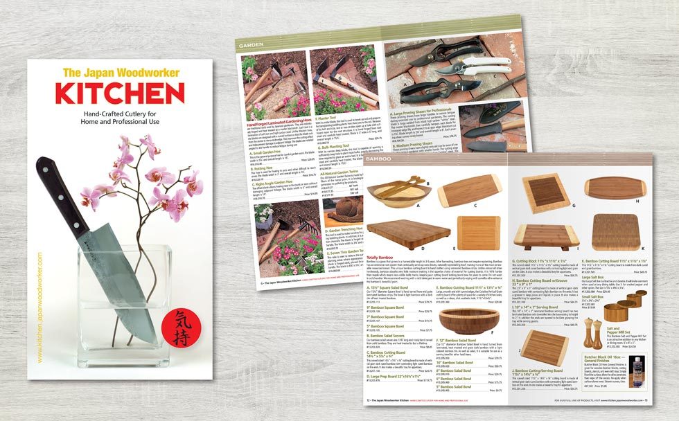 japan-woodworker-kitchen1